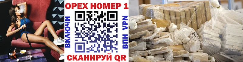 ссылка на мегу ТОР  Темрюк  Cocaine VHQ  цена  