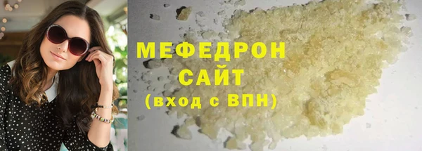 дживик Арсеньев