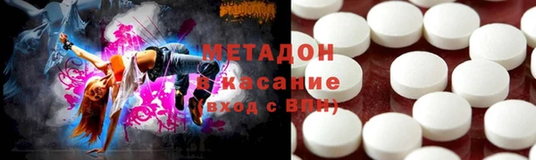 кокаин VHQ Аркадак