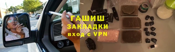 кокаин VHQ Аркадак