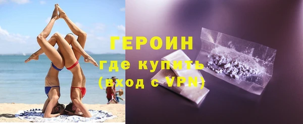 дживик Арсеньев