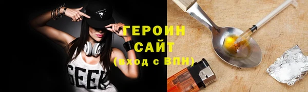 дживик Арсеньев