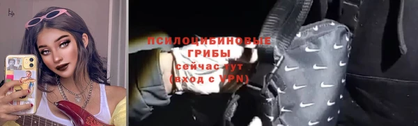 кокаин VHQ Аркадак