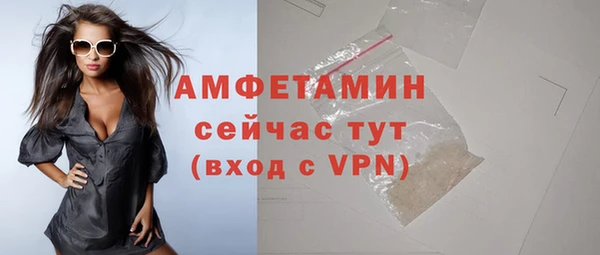 кокаин VHQ Аркадак