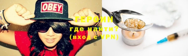 дживик Арсеньев
