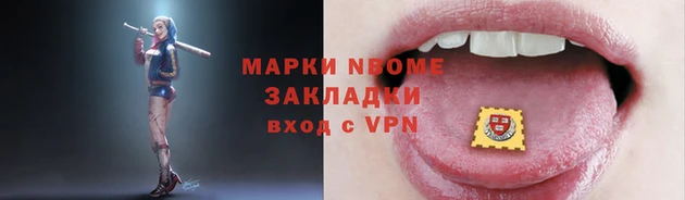 кокаин VHQ Аркадак