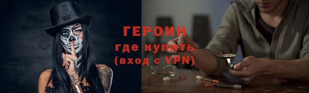 дживик Арсеньев