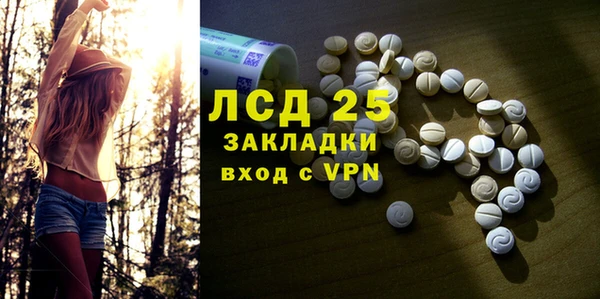 кокаин VHQ Аркадак
