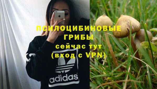 кокаин VHQ Аркадак