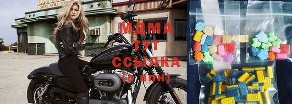 дживик Арсеньев