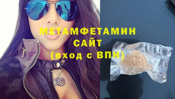 кокаин VHQ Аркадак